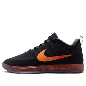 Nike Book 2 EP Rising IB6688-001