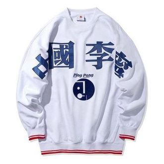 Li-Ning Paris Catwalk Loose Pullover White Blue AWDQ317-1