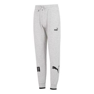 Puma Power Sweatpants Light Grey 676669-04