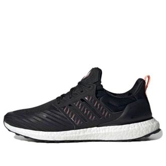 adidas UltraBoost DNA Guard Black Copper Metallic GX3575