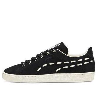Puma Suede Decon Black 396494-01