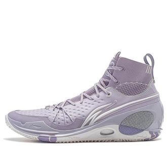 Li-Ning Wade 808 3 Ultra V2 Lavendar ABAU013-7