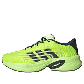 adidas Climacool Yellow Lucid Lemon HQ4991