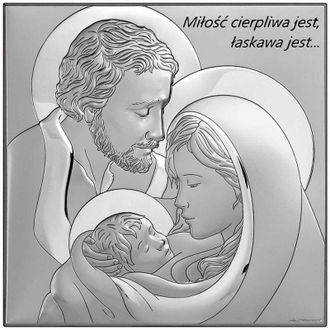 OEM Cuadro En Plata De La Sagrada Familia Como Recuerdo Del Jubileo Nupcial 6741 8 X 8 Cm