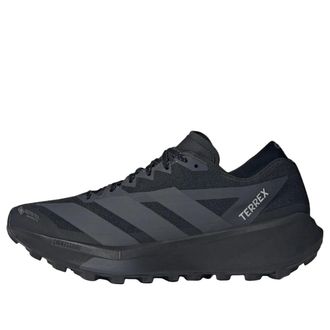 adidas Terrex Agravic Gore Tex 2 Core Black Grey Six HQ5089