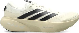 adidas Supernova Rise 3 Sneakers - Dames - Sport - Beige - Maat: 41 1/3 EU Synthetisch