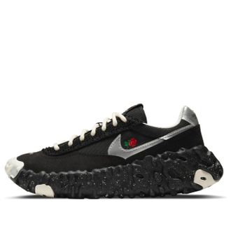 Nike x Undercover Overbreak SP Black DD1789-001