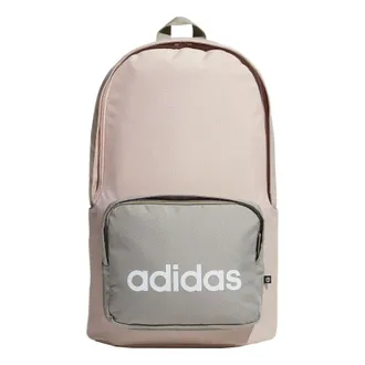 adidas Basketball Backpack Beige IL1916