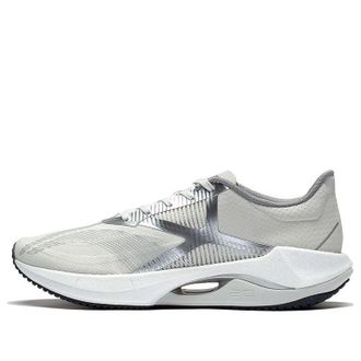 Li-Ning Super Light XX Grey Silver ARBT001-3