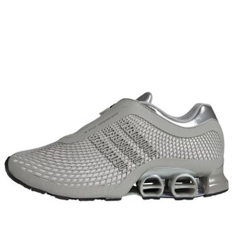 adidas Megaride S2 Grey Crystal White JR4744