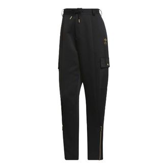 adidas (WMNS) adidas Womens Modular Cargo Pants Asia Sizing Black HG6674
