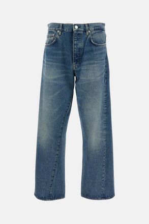 Sunflower Jeans Wide Twist