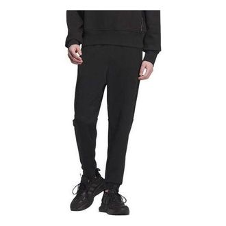 adidas Must-Haves LW Knit Pants Black IQ1381