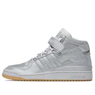 adidas Ivy Park x Forum Mid Icy Park - Silver Metallic GW2858