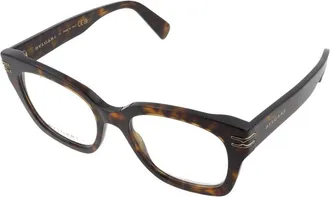 Bulgari BV50008I Eyeglasses - Tortoiseshell