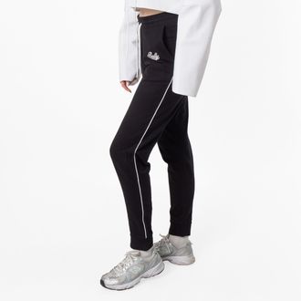 Bally Logo Embroidered Jogger Sweatpants