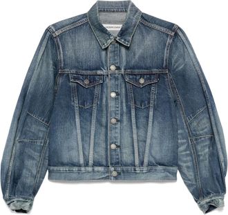 Undercover denim jacket - women - Cotton - 1 - Blue
