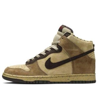 Nike Dunk High Shima Shima 2 304717-224