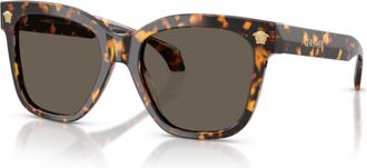 Versace Womens 55mm Brown Sunglasses VE4511F-5514-3-55
