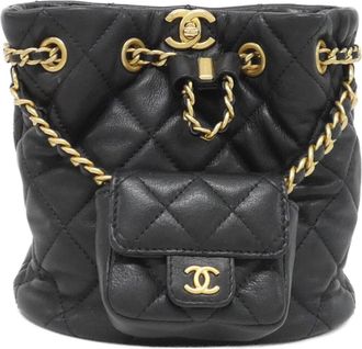 Chanel Black Leather Backpack (Pre-Owned)