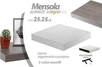 Trade Shop Trade Shop - Mensola Da Parete In Legno Mdf Con Kit Montaggio 25x25x4 Cm 2 Colori Ass 704710