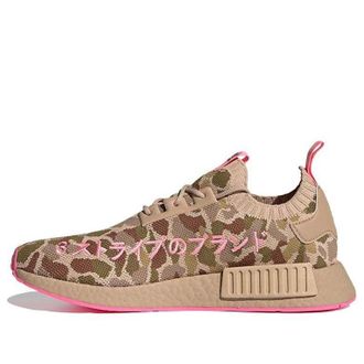 adidas NMD_R1 Primeknit Camo Hyper Pop G57940