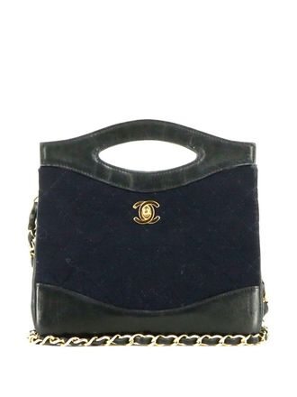 Chanel CC gewatteerde tas - Blauw