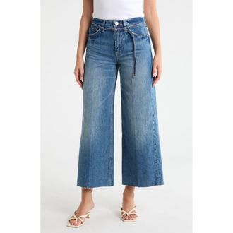 Frame Denim Pixie High Waist Baggy Wide Leg Jeans in Mykonos at Nordstrom Rack, Size 24