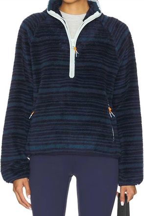 The Upside Harlo Fleece Pullover Sweatshirt In Navy