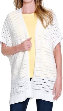 Multiples Open Front Sweater Cardigan In White