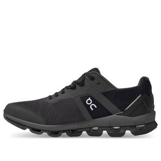 On Running Cloudace Black Eclipse 50.99561