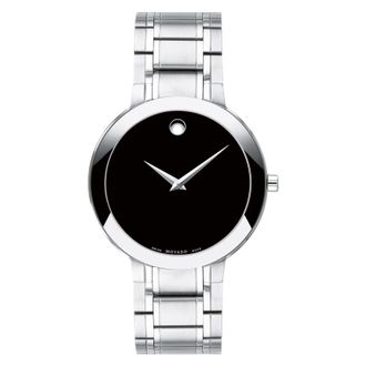 Movado Mens Stiri 40mm Quartz Watch 0607277