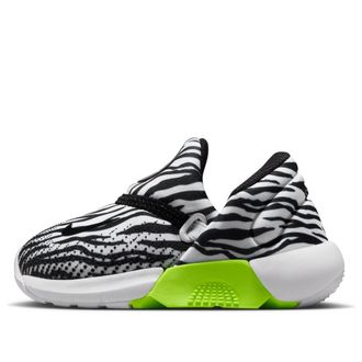 Nike (TD) Nike Swoosh Go White Volt IV5719-100
