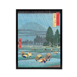 Artery8 Ono Distant View Of Mount Daisen Framed Canvas Wall Art Print Hiroshige in Blue | Size: W24 x H32