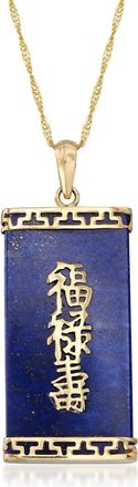 Ross-Simons Lapis Chinese Character Pendant Necklace in 14kt Yellow Gold With Adjustable Chain