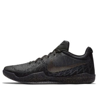Nike Mamba Rage Gold Stars 908972-099
