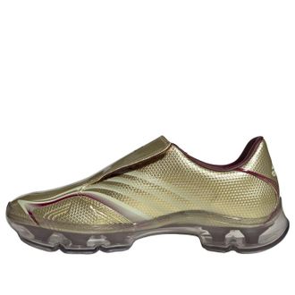 adidas (WMNS) adidas F50 Walkable Gold Metallic Maroon IH1657
