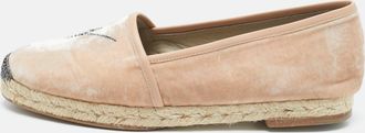 Giuseppe Zanotti Beige Leather And Velvet Espadrille Flats