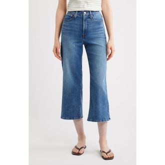 Madewell The Short Wide-Leg Crop Jeans Super Stretch Denim in Oneida Wash at Nordstrom, Size 24