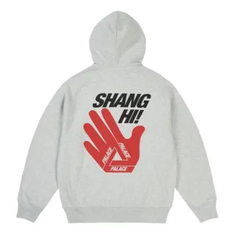 Palace Shanghai Hoodie Grey Marl P30CS268