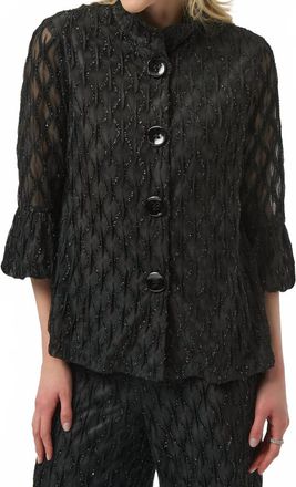 Joseph Ribkoff Cascade Print 3/4 Sleeves Trapeze Jacket In Black