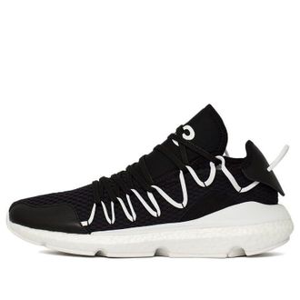 adidas Y-3 Kusari Core Black DB2079