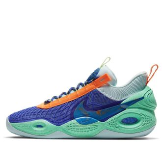 Nike Cosmic Unity EP Amalgam DD2737-500