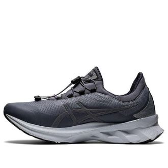 Asics Novablast Metropolis 1201A133-020