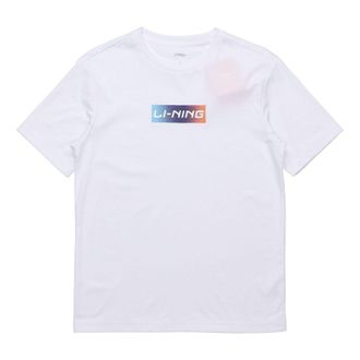 Li-Ning Box Logo T-shirt White AHSQ326-1