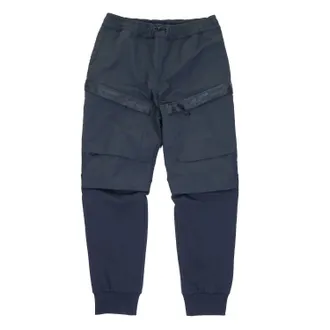 Parajumpers Mens Elgol Cargo Pants In Ink Blue