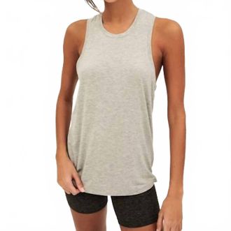 SPLITS59 Toni Tank Top In Light Heather Grey