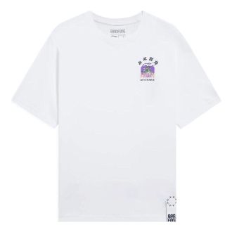Li-Ning BadFive Small Graphic Loose Fit T-shirt White AHSS391-4