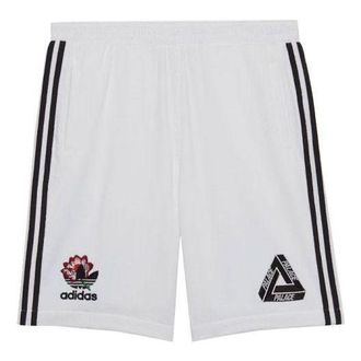 Palace X Adidas Originals Towel Shorts White HB1693