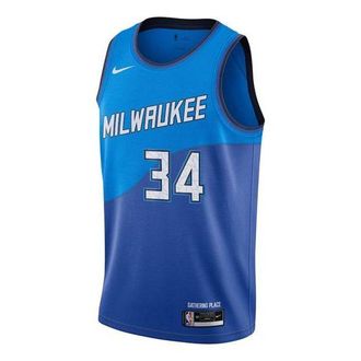 Nike Mens Nike NBA SW Fan Edition Milwaukee Bucks 20-21 City Limited No.34 Basketball Blue Jersey CN1743-408